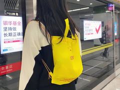 -寿奶茶·鲜奶与茶(合生汇购物中心店)