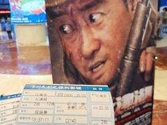 -常州大剧院保利影城