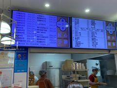 -饺子季水饺餐厅(新市街店)