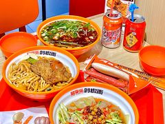 -超享乐剁椒面(合生汇店)