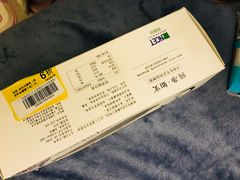 -盒马鲜生(馥邦国际店)