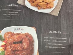 -Pelicana百利家炸鸡(江南西名店城店)