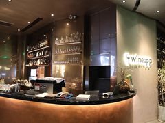 -wineapp葡萄酒餐吧(外滩金融中心店)
