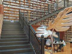 -阅读家(南海天河城店)