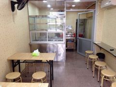 大堂-爱啊石花膏