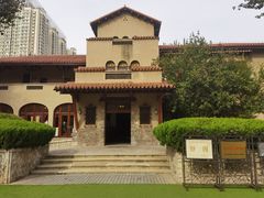 -静园(和平区)