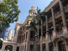 -香港大学