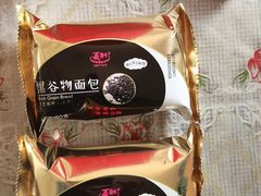 -百年义利(黄寺大街店)