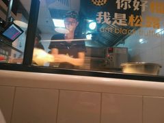 -乐凯撒披萨(喜荟城店)