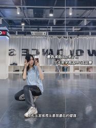 -我舞空间舞蹈培训