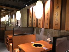 -呷哺呷哺(普陀乐购真北店)