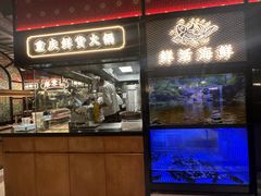 -廖掌柜·重庆鲜货火锅(上海首店)
