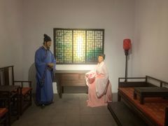 -皖西博物馆