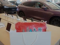 -太原茂业天地购物中心