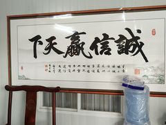 -番禺裕安驾校·学车·考证(大学城校区)