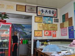 -芸海阁·农家私房菜(沙家浜景区出口店)