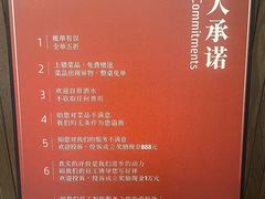 -四季民福烤鸭店(通州马驹桥店)