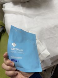 -Yestar宁波艺星整形医院