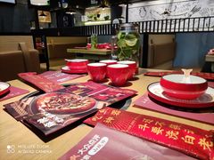 -山城外·非遗酸菜鱼(蜀都万达店)