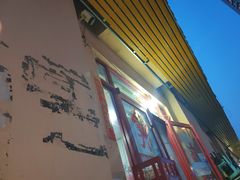 -谭老太正宗柳州螺狮粉(家和花园店)
