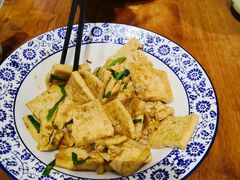 -关中道陕味艺术餐厅(西岳庙店)