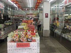 -北京稻香村(五道口店)