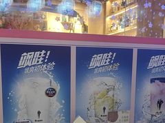 -琴寿司居酒屋(中山广场店)