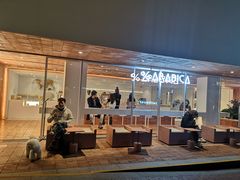 -% Arabica阿拉比卡咖啡(武汉天地店)