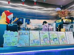 -茶救星球·蔬果茶(东城万达店)