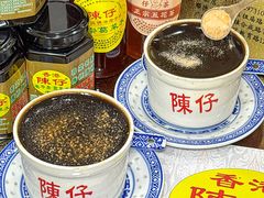 -陳仔(北京路店)