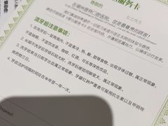 -登特口腔医院(鼓楼东街口店)