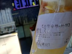 -好时味十三姨(河西路店)