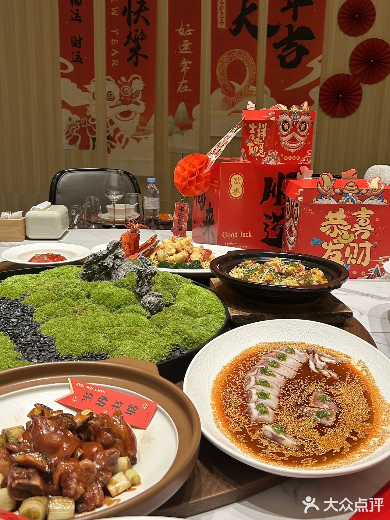 2025新年去哪吃zui有氛围感[礼花]