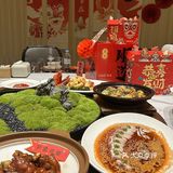 2025新年去哪吃zui有氛围感[礼花]