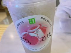 -奈雪的茶(天河城店)