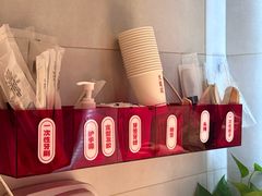 -大龙燚火锅(太古里店)