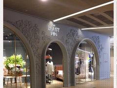 -BEAST野兽派(上海浦东嘉里城店)