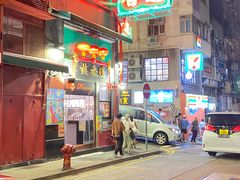 -香港蓮香樓(中環店)