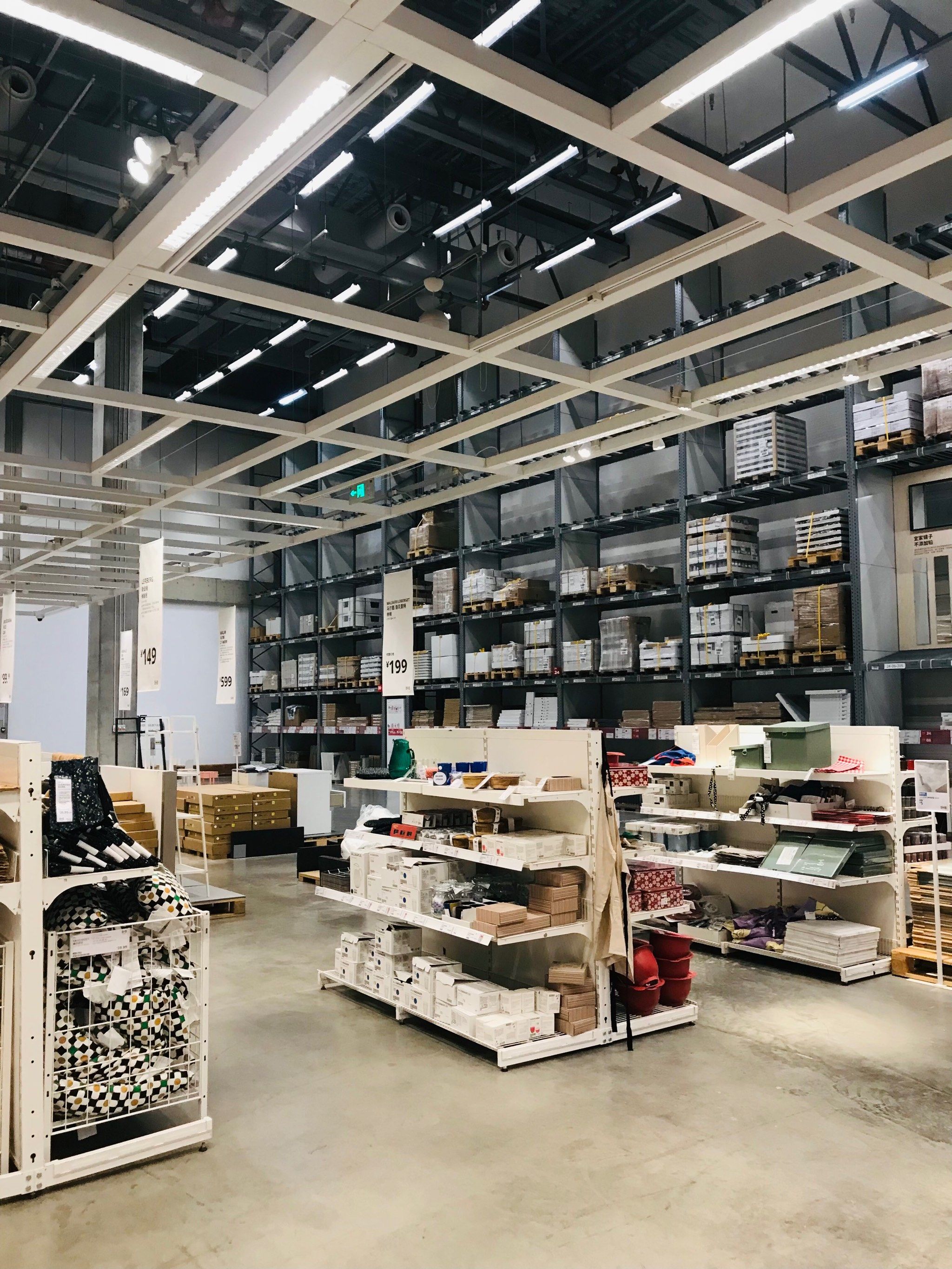 彭城宜家家居第一次光顾
