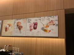 -星巴克(上海长宁来福士1F店)