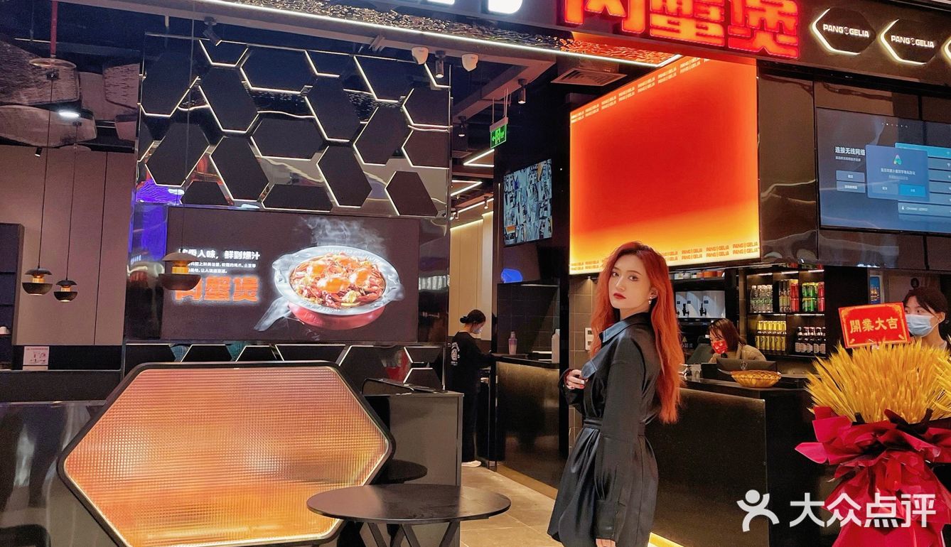 南宁美食🧡实现鸡翅 螃蟹自由的一天～