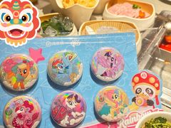 -海底捞火锅(莘松路店)