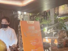 -自然餐厅(Phuket)