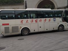 -西安外国语大学(雁塔校区)