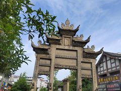 -南关石牌坊古镇