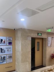 -南京康美美容医院·旗舰店