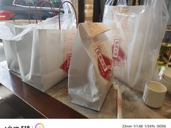 -高玛纳驴肉火烧(河间总店)