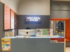 -海马体照相馆(上海月星环球港店)