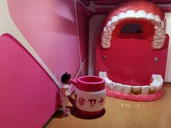 -北京科学中心儿童乐园