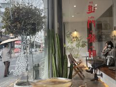 -Eu2+ coffee(上大路店)
